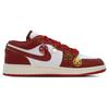 Jordan Air Jordan 1 Винтажные Баскетбольные Кроссовки Женские Низкие Белый/Золотой/Красный FJ3465-160(Team84-S-BOX)