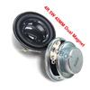 2PCS/Lot High Quality Speaker Horn 5W 4R Diameter 4CM 40mm Amplifier Rubber Gasket Loudspeaker Trumpet Thickness 18MM