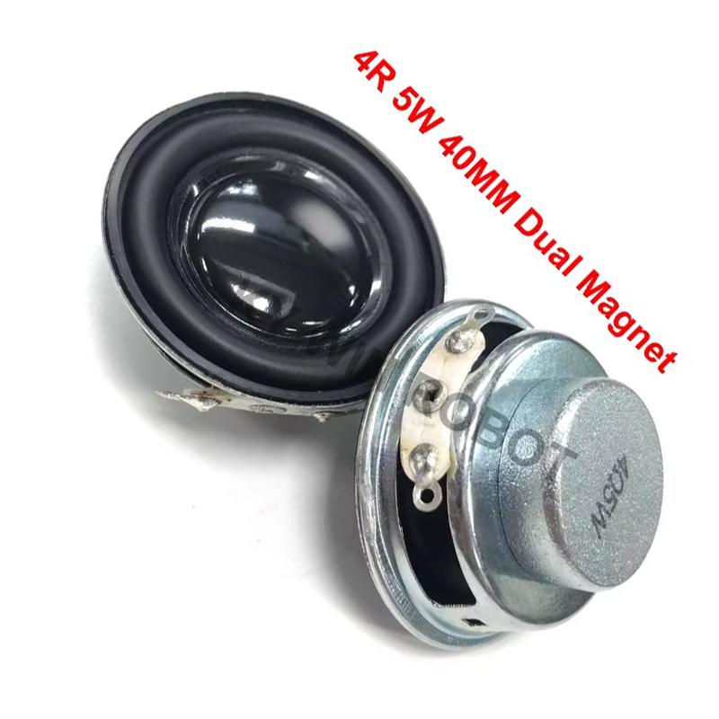 2PCS/Lot High Quality Speaker Horn 5W 4R Diameter 4CM 40mm Amplifier Rubber Gasket Loudspeaker Trumpet Thickness 18MM