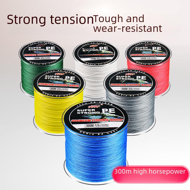 Yudeli PE Fishing Line - 300 Meters, 4 Braided, Powerful, Anti-Bite