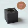 Nordic Luxury Leather Tissue Box - Creative Pull-out Design for Home or Hotel, Customizable Logo