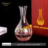 Набор хрустальных декантеров для вина Flavence