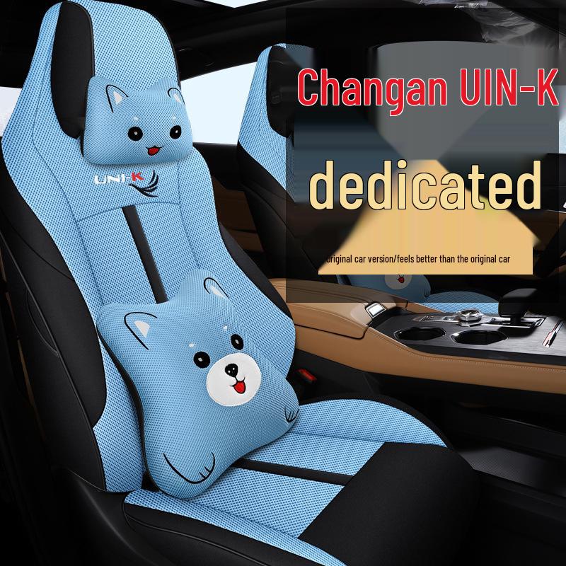 Мультяшная подушка на сиденье спортивного автомобиля MWG UNI-K - Чехол-подкладка для любого сезона