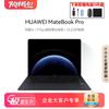 Huawei Ноутбук MateBook Pro 14,2 дюйма с OLED-дисплеем (Китайская версия)