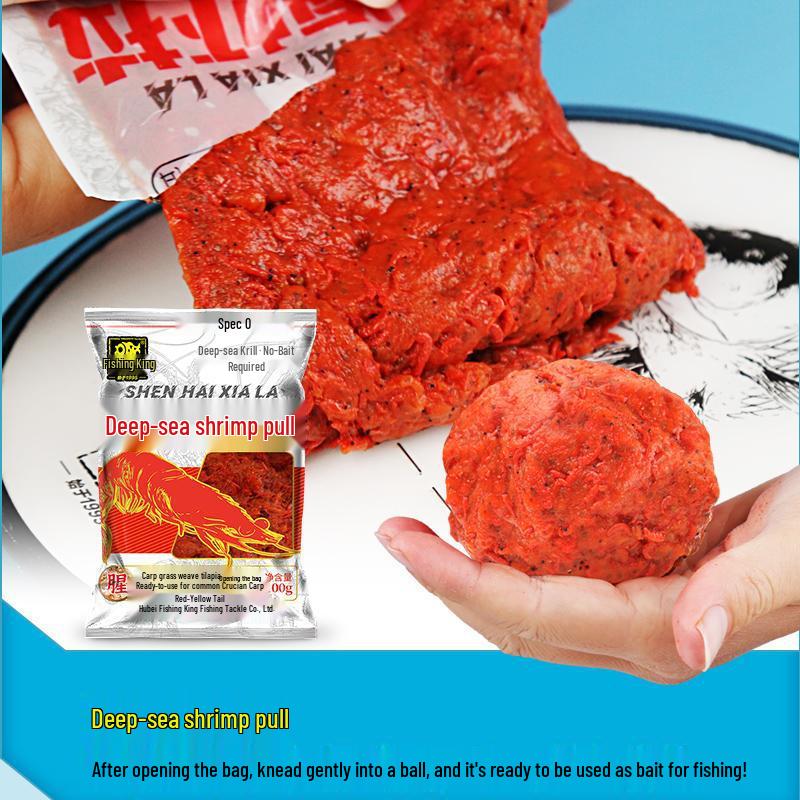 Король Рыбалки Глубоководная Креветка: Универсальный, Прочное крепление-крючок, Всесезонный, Высокая уловистость. Идеально для джиггинга, заброса и ловли скользкой рыбы.