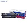 COBOL BJ1020A Compatible Black Toner Cartridge