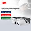3M Защитные очки SF301AF с защитой от запотевания и ударопрочностью