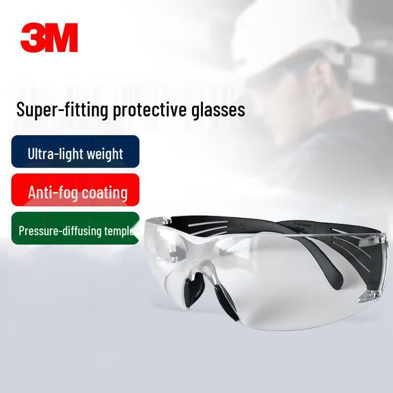 3M Защитные очки SF301AF с защитой от запотевания и ударопрочностью