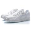 Кеды для скейтборда Li Ning Женские Низкие Белые AGCP422-1