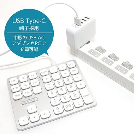Miyoshi MCO Wireless Numeric Keypad for Windows with Directional Keys, 2.4GHz Connection, 36 Keys, Type-C Rechargeable, Approximately 75 Hours of