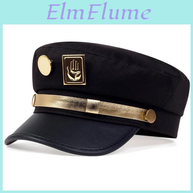 Bizarre Hat Jojo Adventure Anime Adult Unisex Cosplay Cap Badge Brooch Pin Prop Brim Gold Palm Navy Hats Costume Accessories