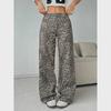 2024 Women's Washed Leopard Print Wide-Leg Trousers: High Street Casual Loose Fit
