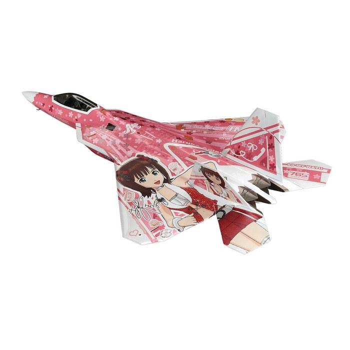 Hasegawa 1/72 Aircraft Series F-22 Raptor Idolmaster 2 Amaki Haruka