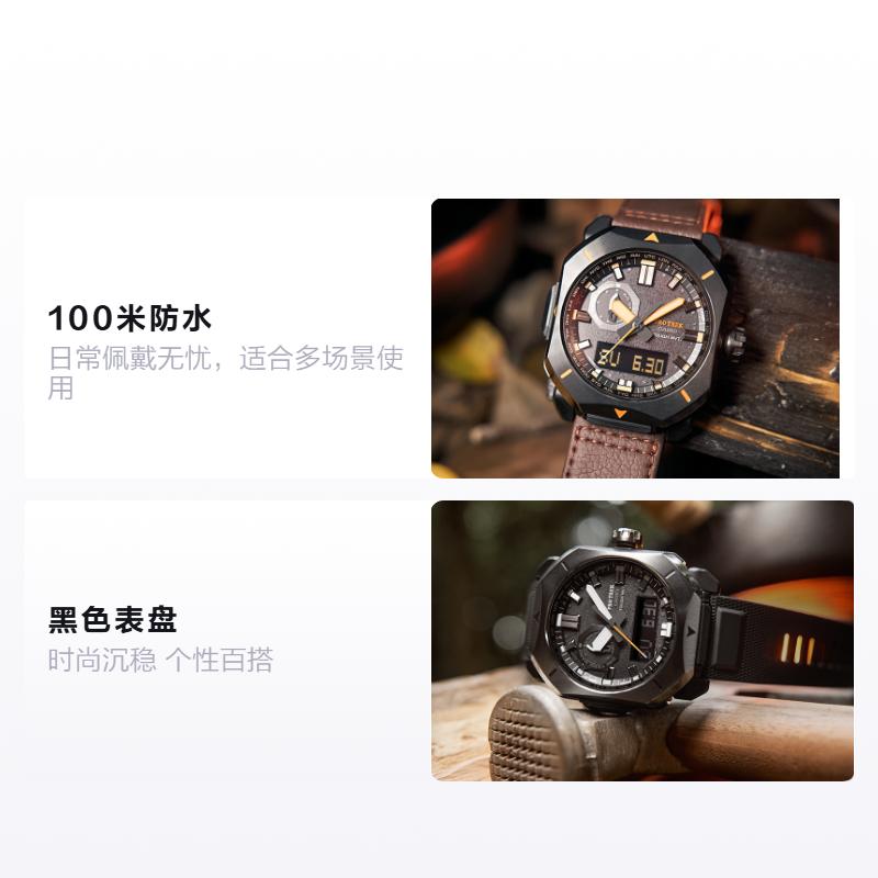 Casio Серия PRO TREK-Дисковый двойной дисплей-Солнечная батарея-Для улицы, городского леса, спорта-Солнечно-кварцевый механизм-Ремешок из смолы-Японские и корейские часы PRW-6900Y-1PR