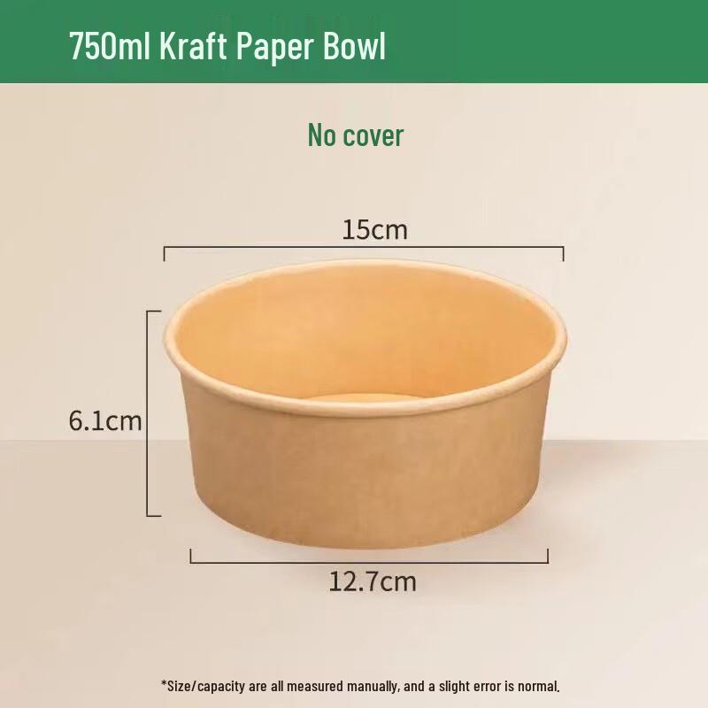 Disposable Kraft Paper Food Container
