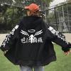 Новые толстовки с капюшоном Gambar Valhalla Токио Мстители в стиле аниме Манга Harajuku, мужские зимние толстовки на молнии, повседневные толстовки унисекс, большие толстовки на молнии