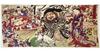 Hand Towel from Across the New Fortune Drawing by Kyosai Kawanabe Ukiyo-e Ages, Daikokuten's