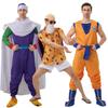 Dragon Piccolo Ball Sun Wukong Halloween Cosplay Costume For Performance Stage