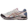 Мужские кроссовки Gel-Flux 4 Светло-розовый Коричневый 1011A614-700