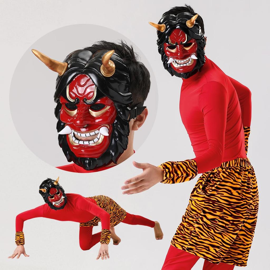 Setsubun Oni Red Blue Oni 5 Piece Oni Oni Oni Setsubun Bean Stage Performance Cultural Anime Holiday Adult [HOLOUN] Costume, Oni, Cosplay, Set,