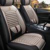Износостойкая и грязеотталкивающая подушка сиденья Four Seasons. Чехол на автомобильное сиденье. Подушка сиденья. Полный набор чехлов для пятиместных автомобилей.