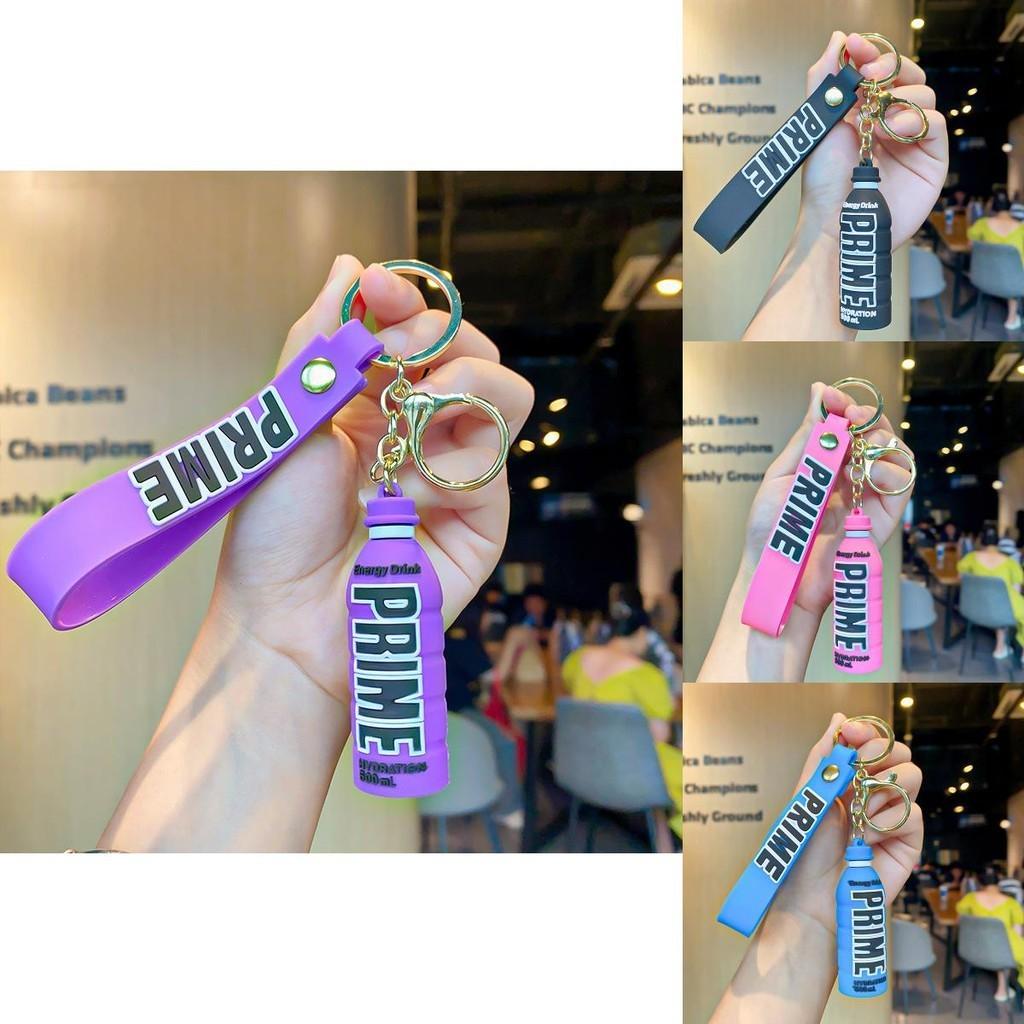 Очаровательные пары Милый брелок для бутылки напитка Prime Силиконовый шарм для сумки Подарок