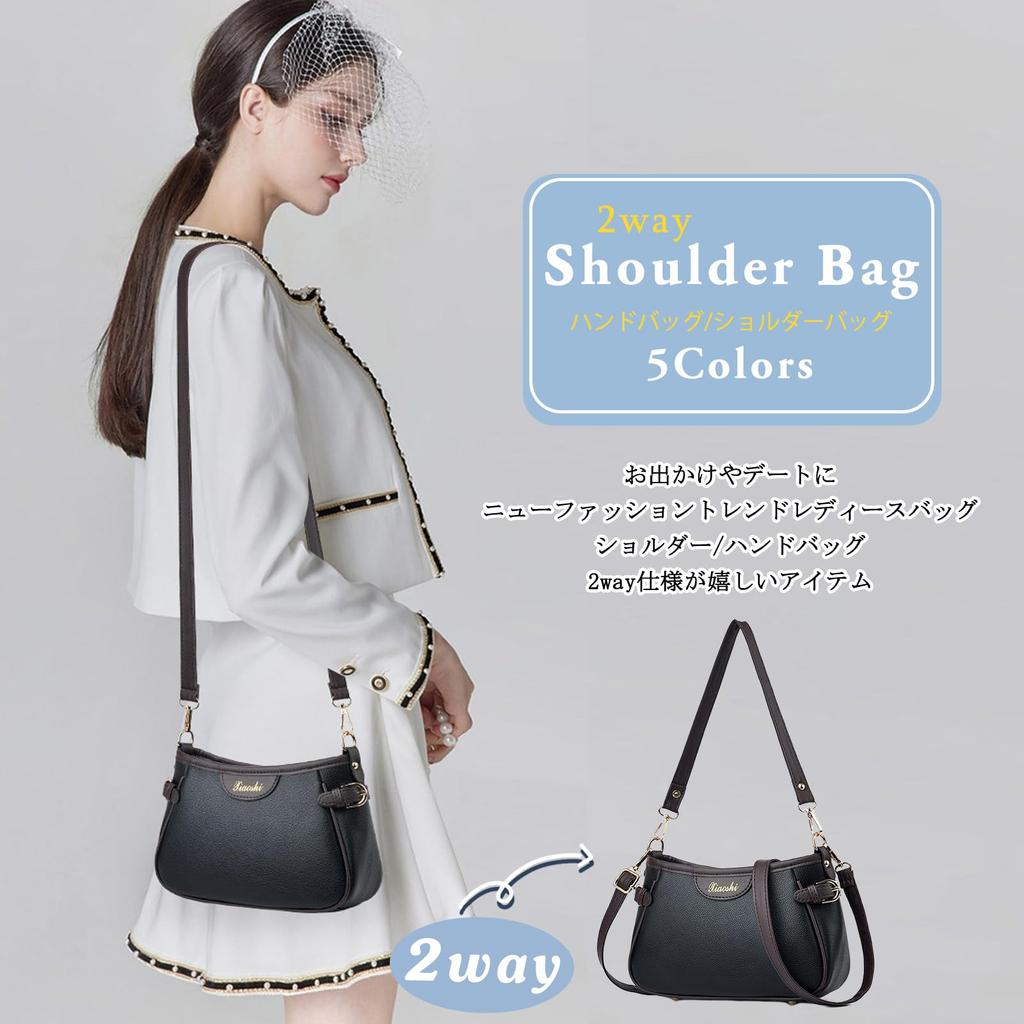 Маленькая сумка кроссбоди на плечо из ПУ, милая, идеально подходит для улицы и отличный подарок для женской сумки NICOLE&DORIS, кожа, дизайн 2-в-1, отделения, популярная,