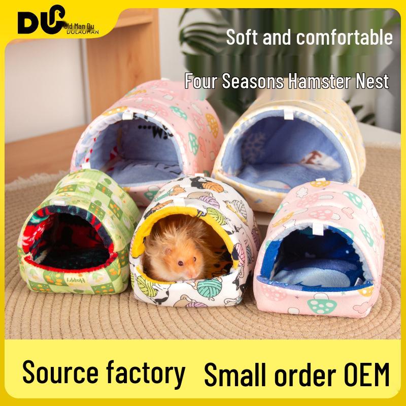 Дышащее хлопковое спальное гнездо для хомяков, морских свинок, попугаев и птиц - Уютное укрытие