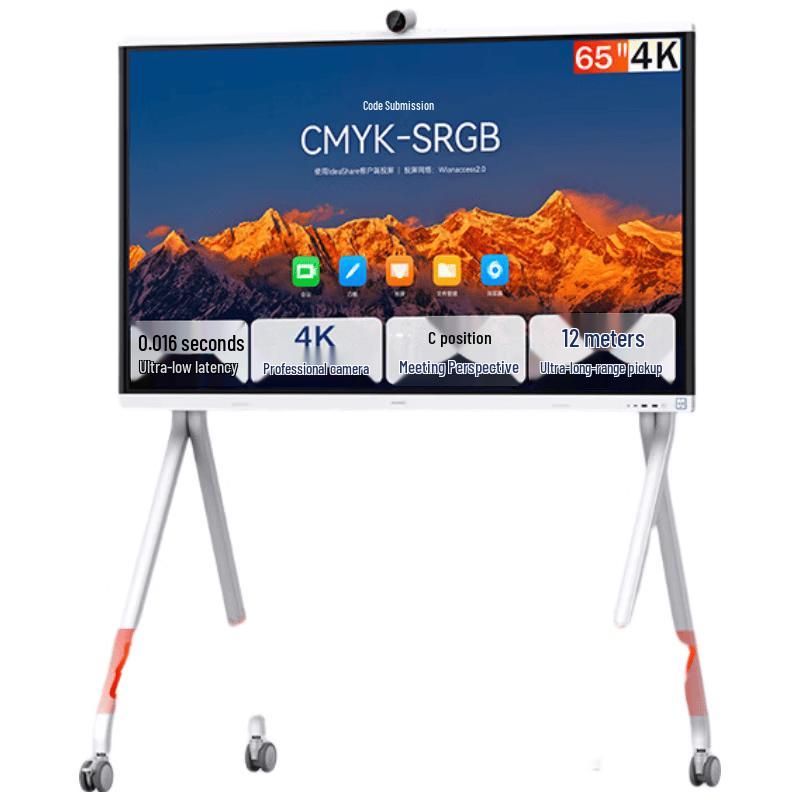 Huawei IdeaHub S2 Smart Conference Display (CN version)