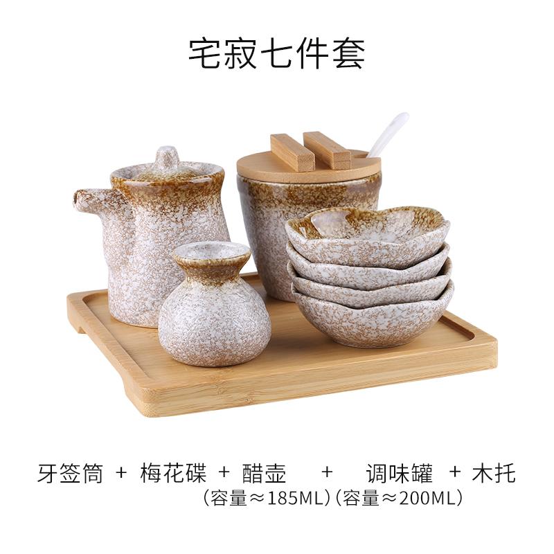 Керамическая банка для приправ, контейнер для специй, банка для специй, набор коробок для приправ, деревянные поддоны, солонка, масленка, баночки для зубочисток, блюдо для дегустации
