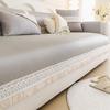 Ice Silk Sofa Cushion, Summer and Summer Non-slip Mat Cushion, New French Cream Wind Sofa Cover