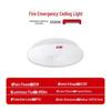 Mi Ling M6116-A Emergency LED Ceiling Light