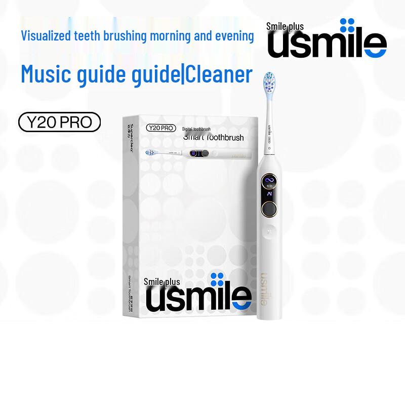 usmile Y20 Pro Digital Sonic Electric Toothbrush