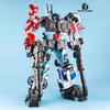 guardian full set (a+b)