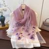 New Summer Thin Mulberry Silk Embroidered Peony Silk Scarf Silk Wool Embroidered Scarf for Women High-end Shawl