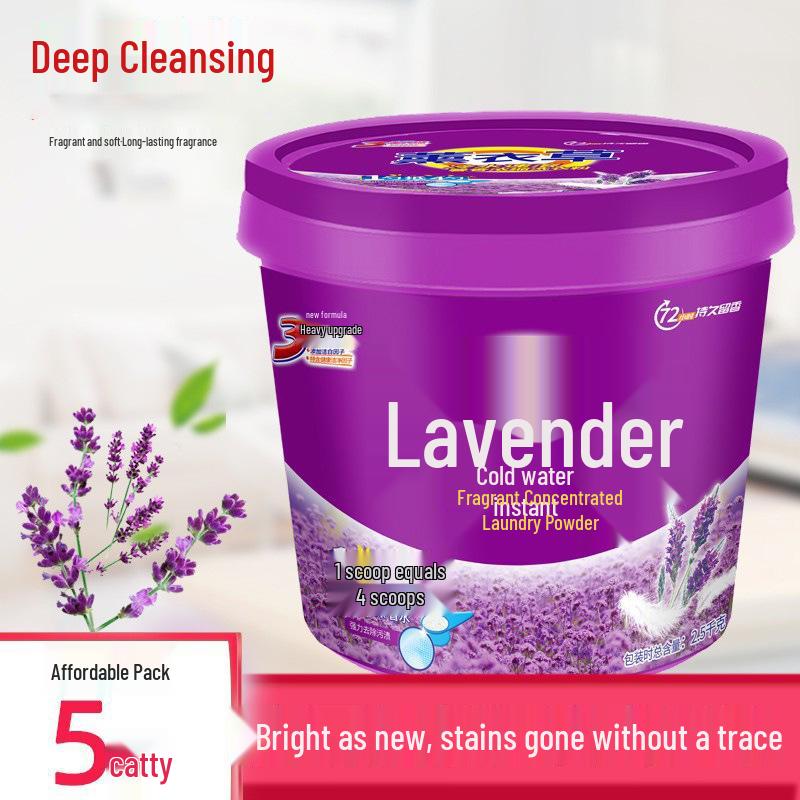 Household Laundry Powder Bucket: Long-Lasting Fragrance & Stain Remover Value Pack