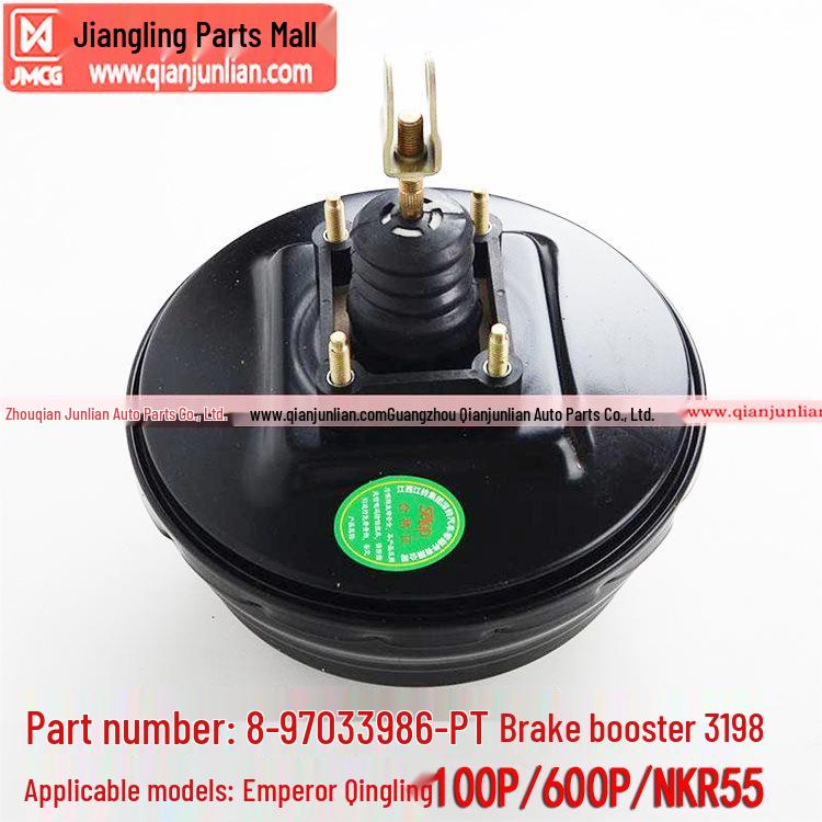 Усилитель тормозов Qingling Emperor 100P+600P8-97033986-PT для 100PNKR55