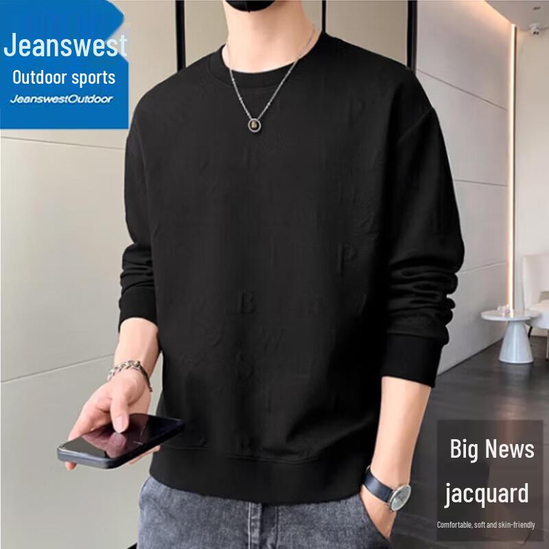 Jeanswest Men's Versatile Long Sleeve Round Neck Sweatshirt