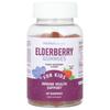 Elderberry Gummies, Kids, Tasty Raspberry, 50Mg, 60 Gummies