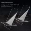 Transparent Acrylic Mobile Phone Stand - Creative Desktop Holder for Video Viewing and Counter Display