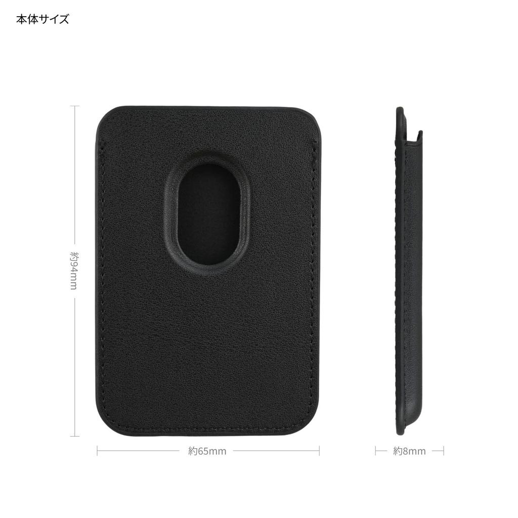 Gourmandise Bandai My Hero Academia MagSafe Compatible Card Wallet Izuku Midoriya BMHA-22A
