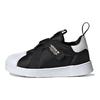 adidas Superstar 360 I Черно-белые детские кроссовки Core-черный золотой-металлик облачно-белый HQ6082