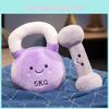 Kettlebell Dumbbell Plush Toys Sports Equipment Stuffed Doll Decoration Gift