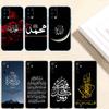 Мусульманский исламский текст Чехол для телефона для Motorola G14 G15 G24 G30 G31 G32 G34 G41 G42 G51 G52 G50 G60S G60 G62 G72 G71 G73 G84 G85 G200 E32
