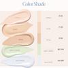 Espoir Консилер Easy Blending (5 цветов) 10г