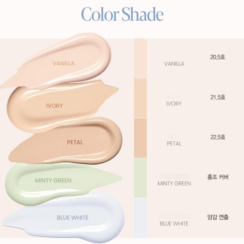 Espoir Консилер Easy Blending (5 цветов) 10г