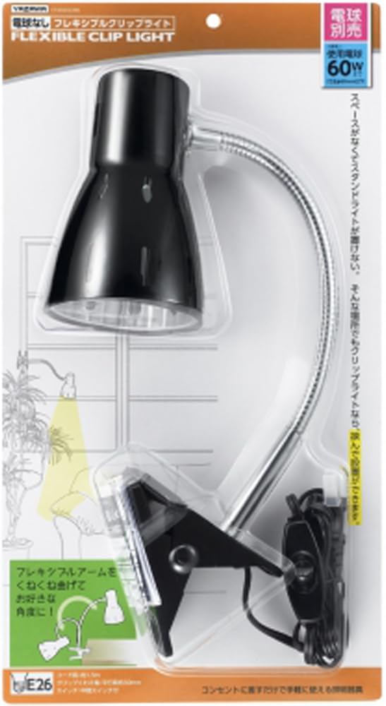 Лампочка Yazawa Corporation с гибким зажимом продается отдельно, цоколь E26, черный CFX60X02BK