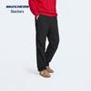 Skechers Men's Woven Trousers L426M072