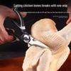 Многофункциональные кухонные ножницы: Идеально для рыбы, овощей и курицы