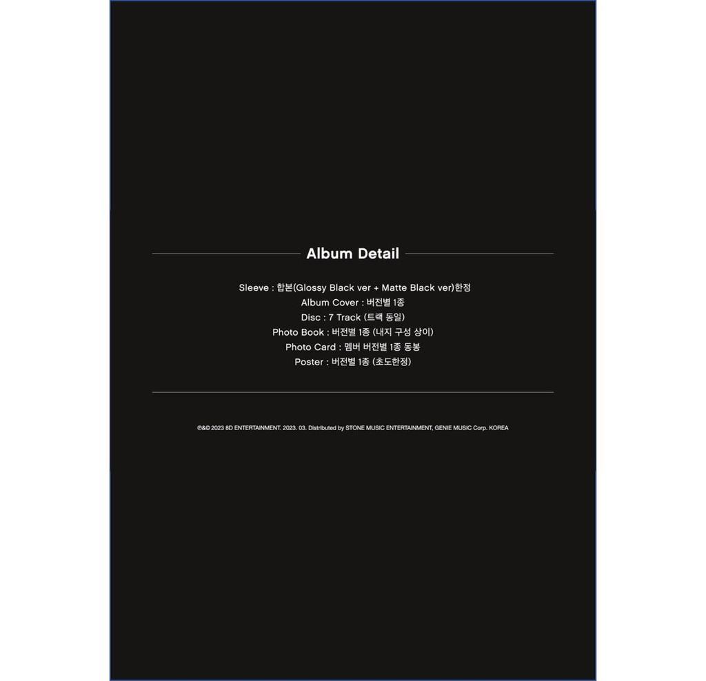 OnlyOneOf Сеульская коллекция